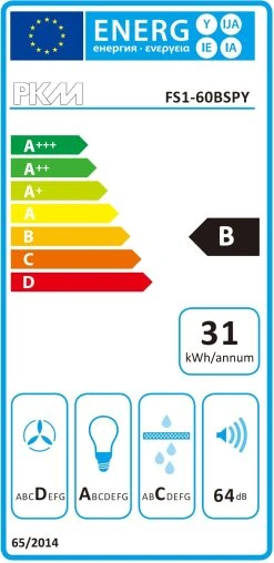 PKM Dunstabzugshaube FS1-60BSPY, Edelstahlblende -KALDEWEI-Shop 8600368200 124 124 prod 005